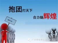 未來社會(huì)已對(duì)這幾種人發(fā)出戰(zhàn)書,您是嗎? 未來社會(huì)已對(duì)這幾種人發(fā)出戰(zhàn)書,您是嗎?